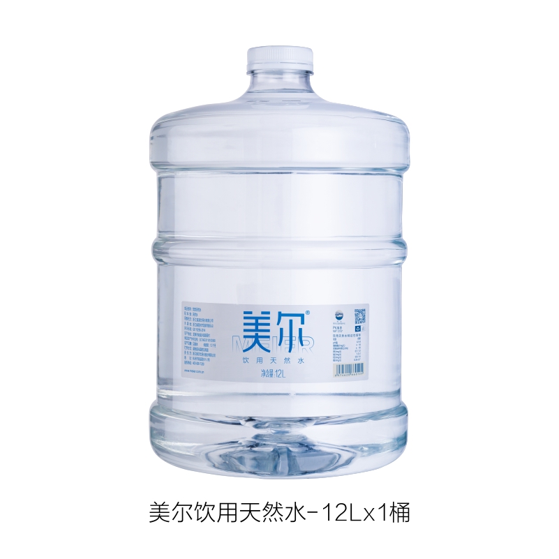 美尔饮用天然水（12L*1桶）