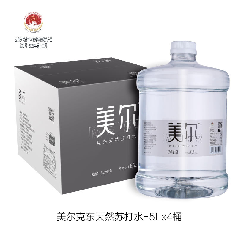 美尔克东天然苏打水（5L*4桶）