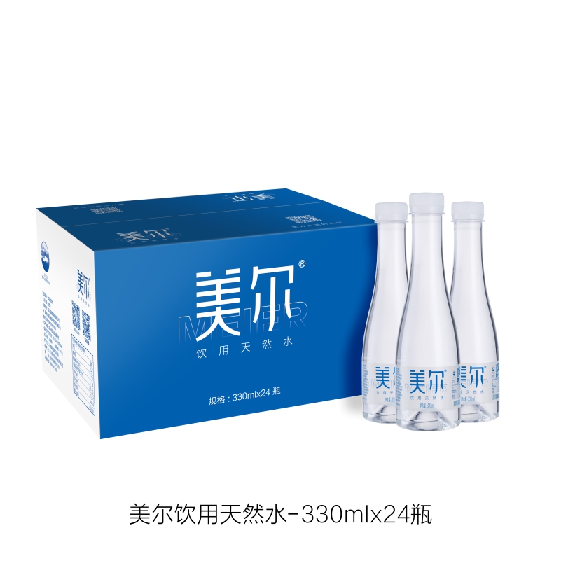 美尔饮用天然水（ 330ml*24瓶）