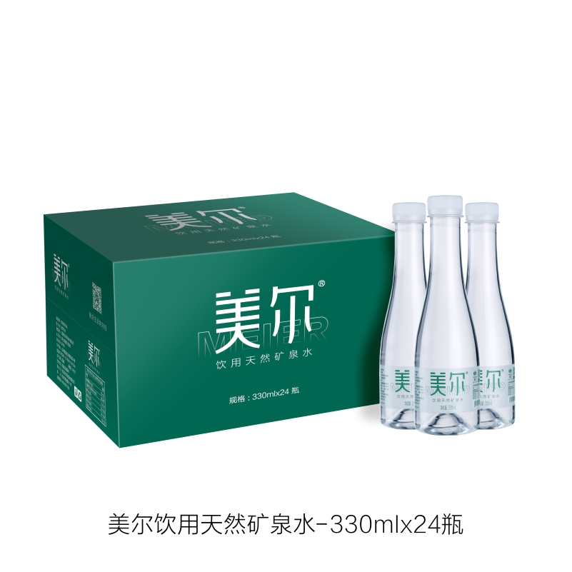 美尔饮用天然矿泉水（ 330ml*24瓶）